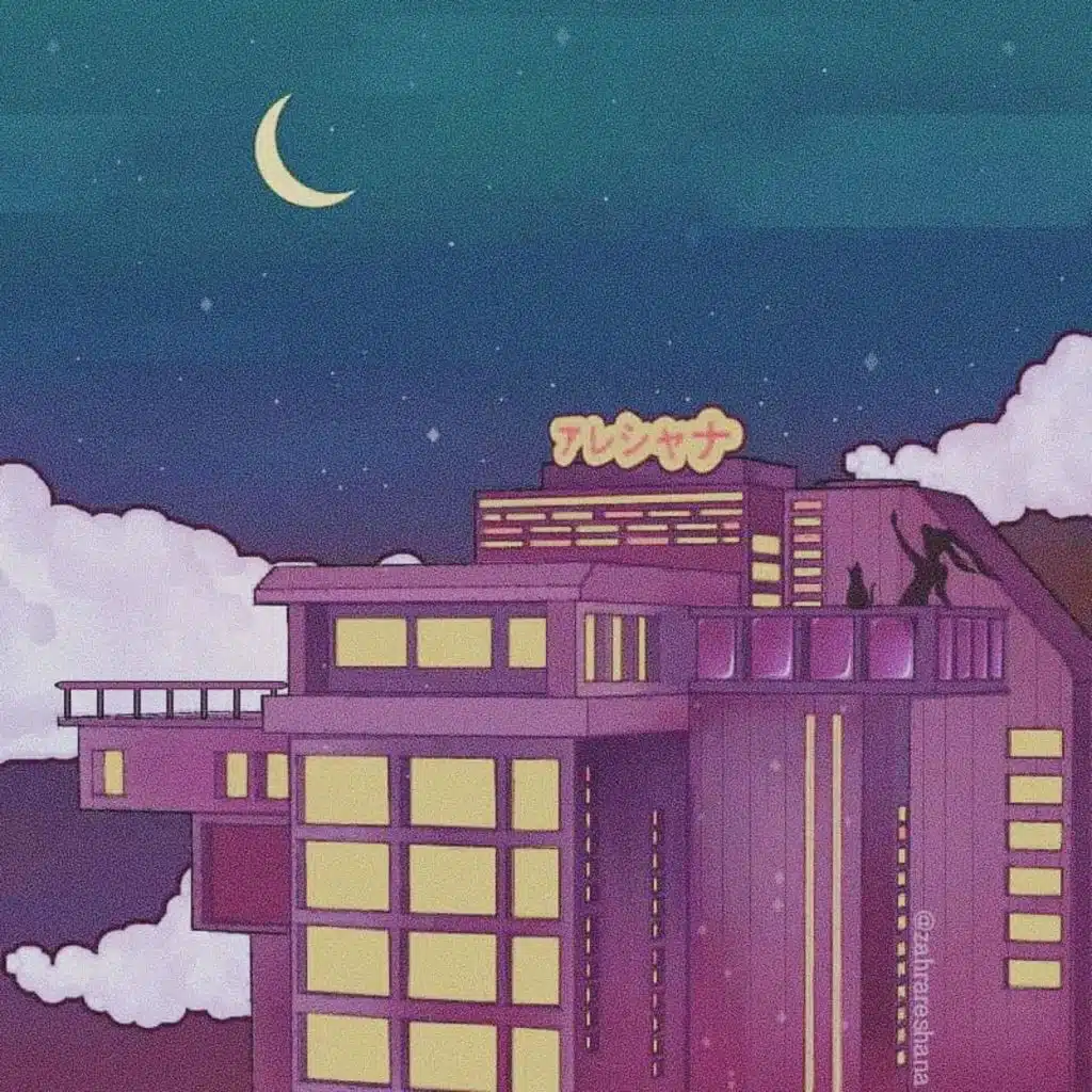 Lunar
