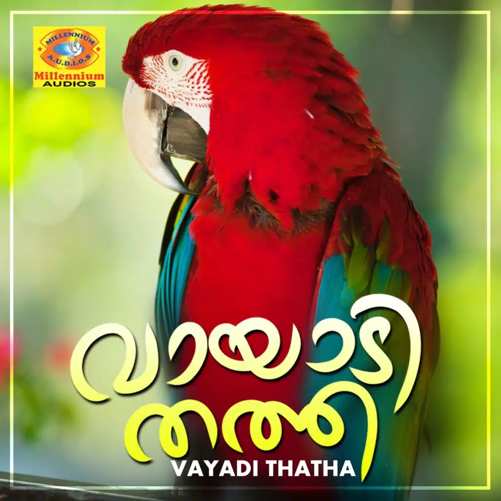 Vayadi Thatha