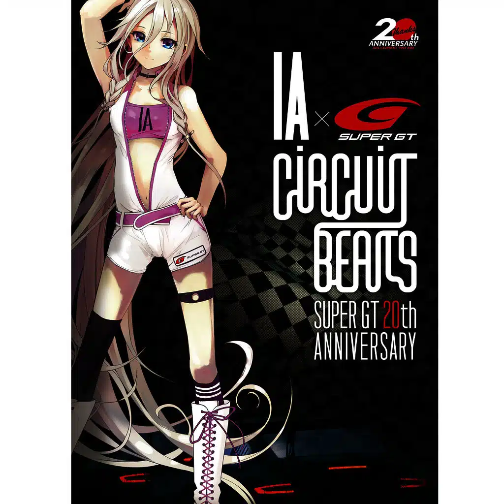 Ia×Super Gt Circuit Beats - Super Gt 20th Anniversary-