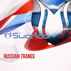 Suanda (Aurosonic Radio Mix) [feat. Ange]