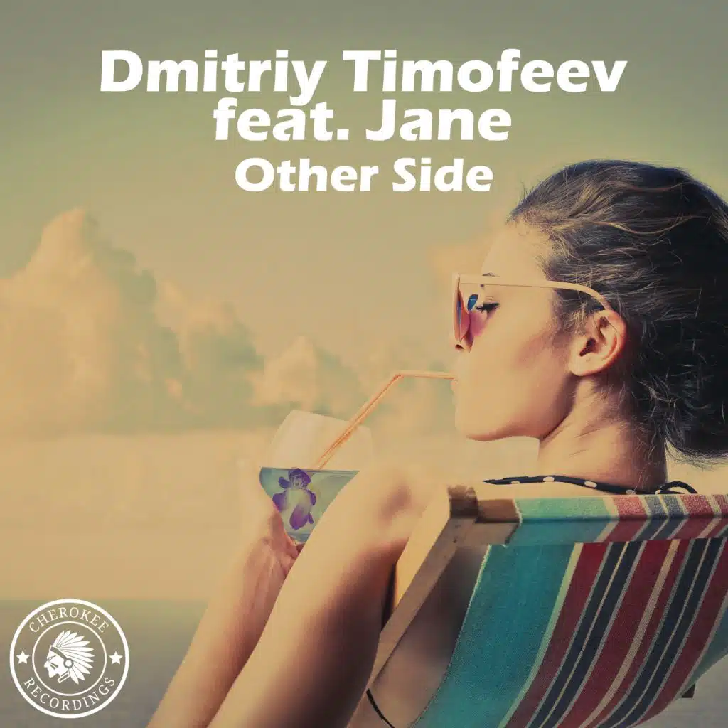 Other Side (feat. Jane)