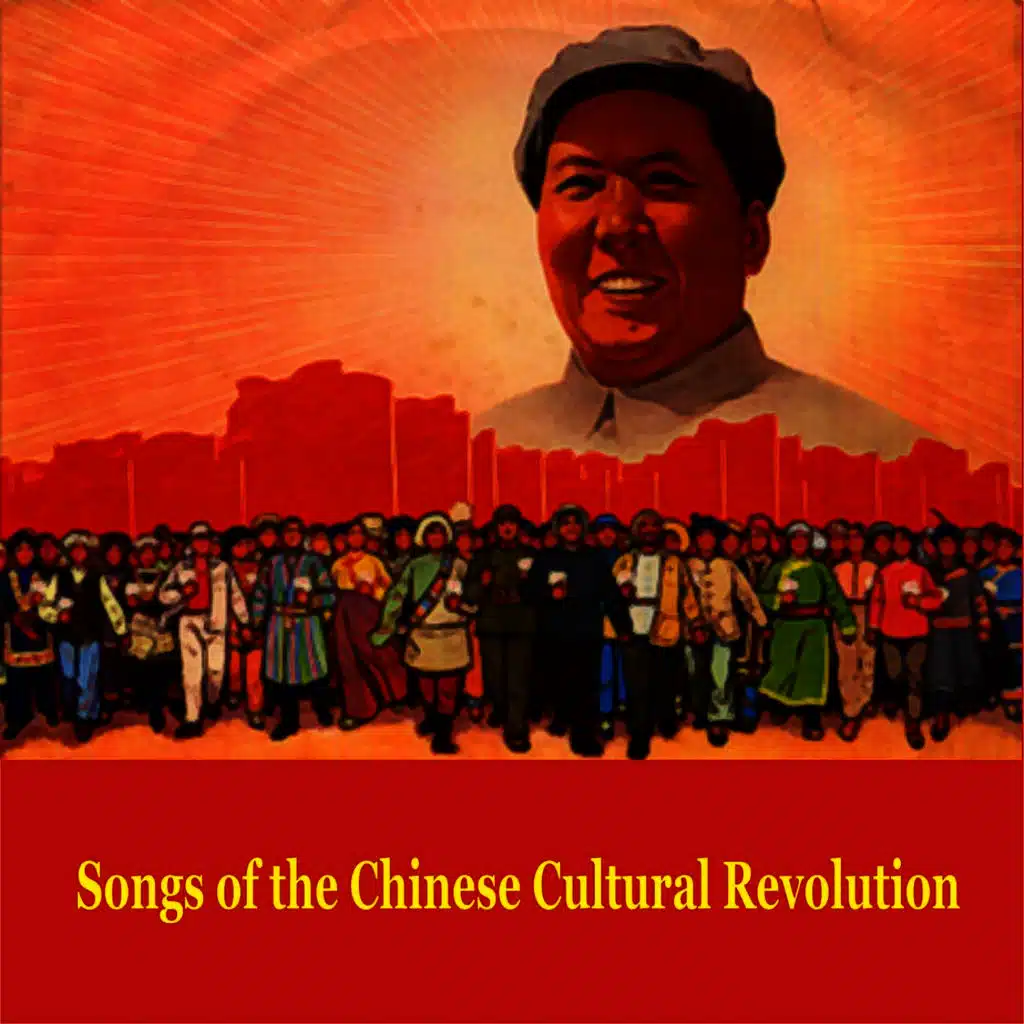 Cheering the Good News