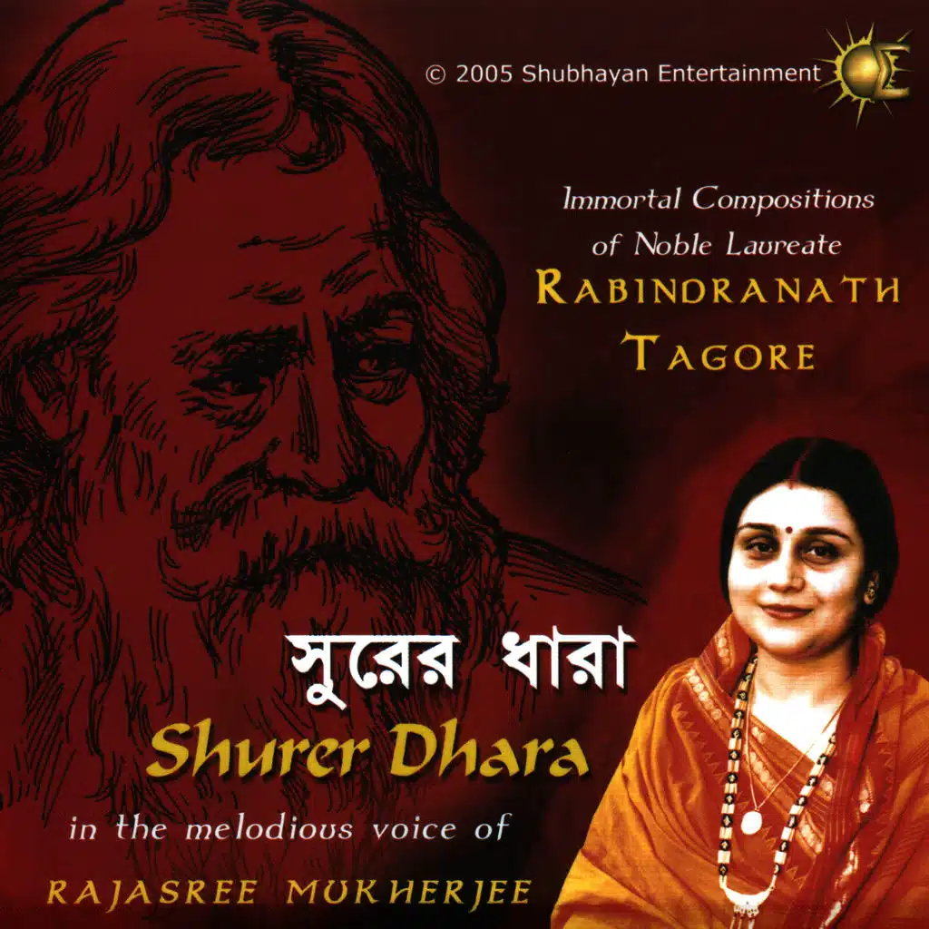 Shurer Dhara