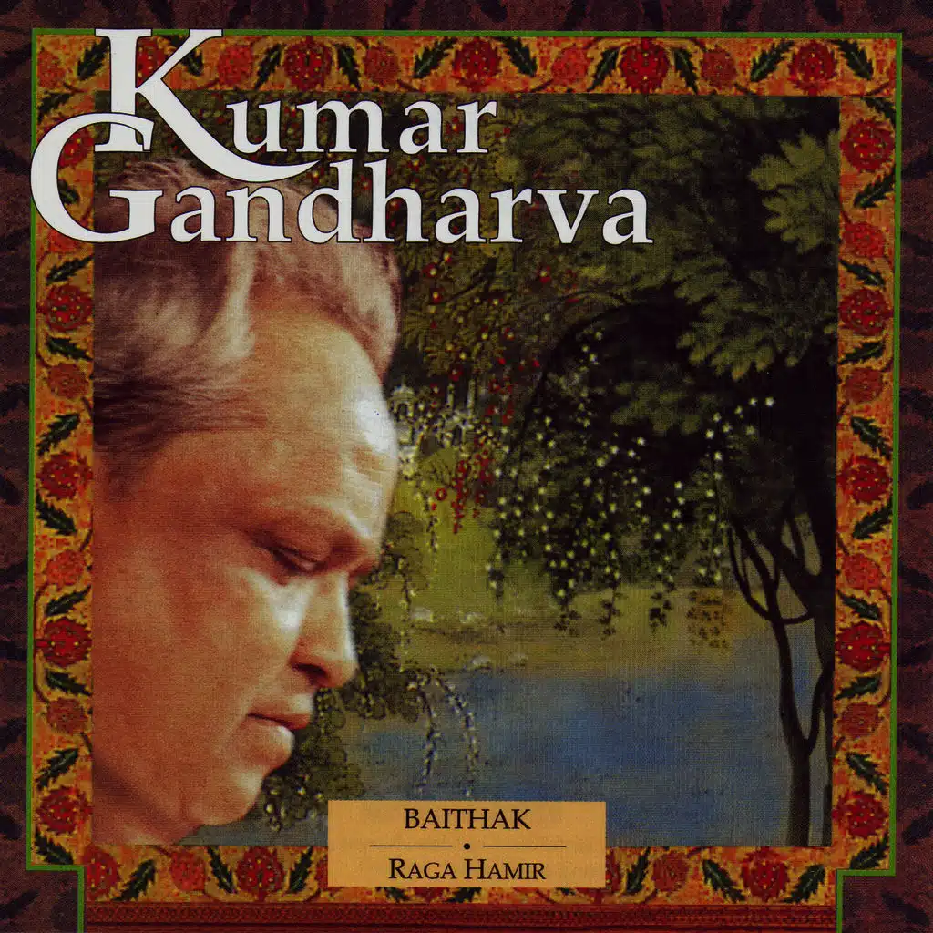 Raga Hamir - Khayal Drut In Ektala
