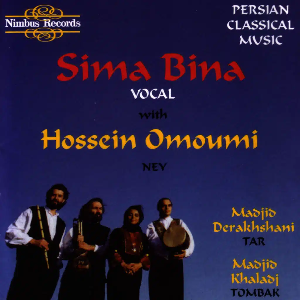 Esfahân (ft. Madjid Derakhshâni - Târ ,Madjid Khaladj - Tombak )