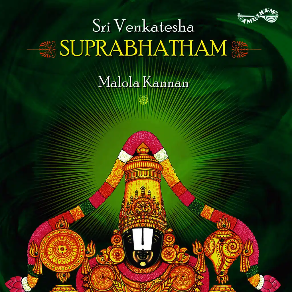 Sri Venkatesha Suprabatham
