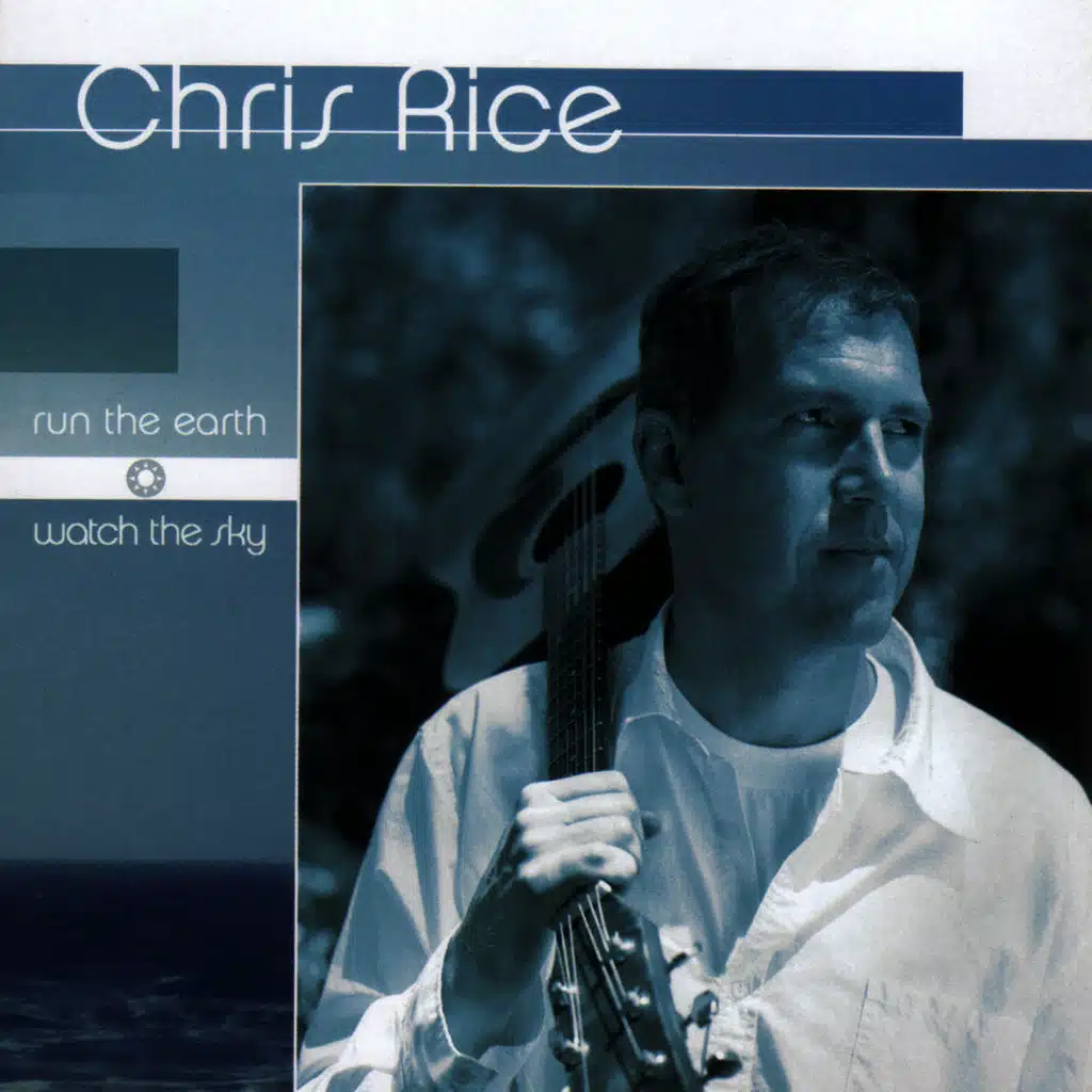 Run the Earth, Watch the Sky