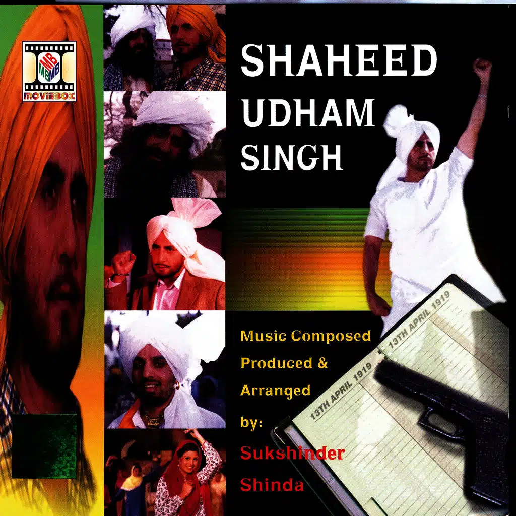 Shaheed Udham Singh