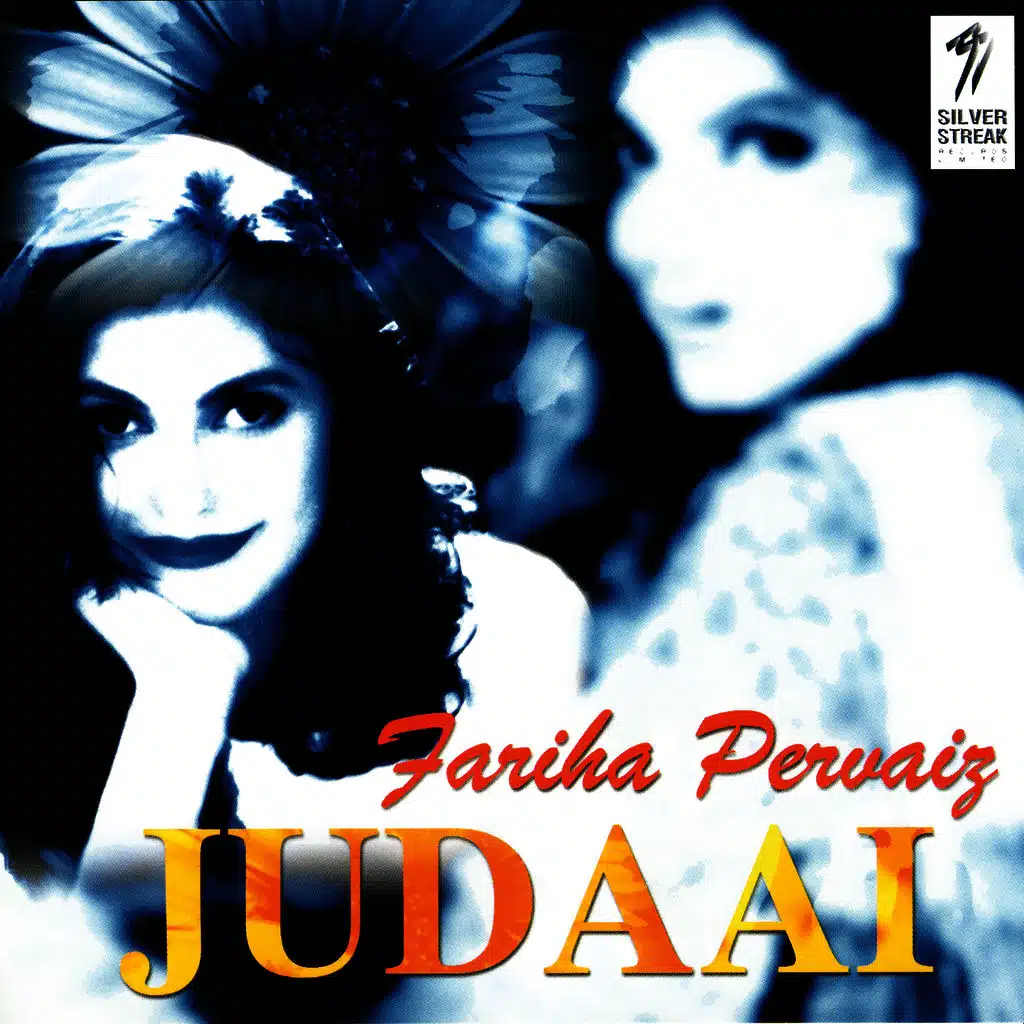 Judaai
