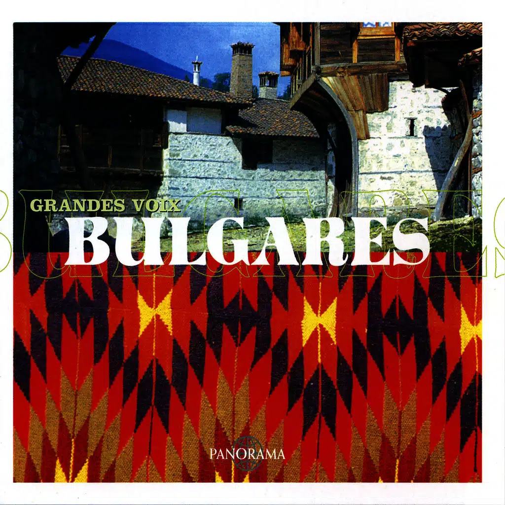 Rhodopa National Orchestra