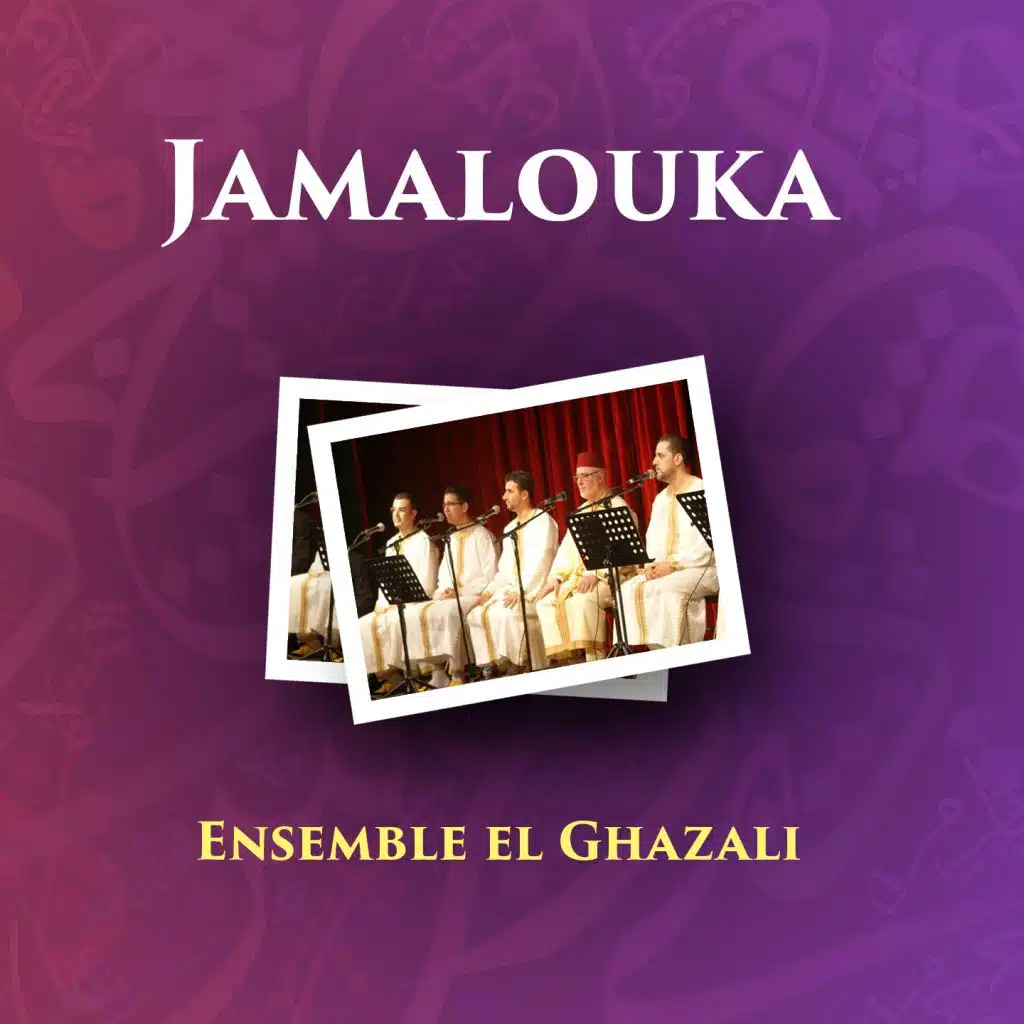 Jamalouka (Inshad)