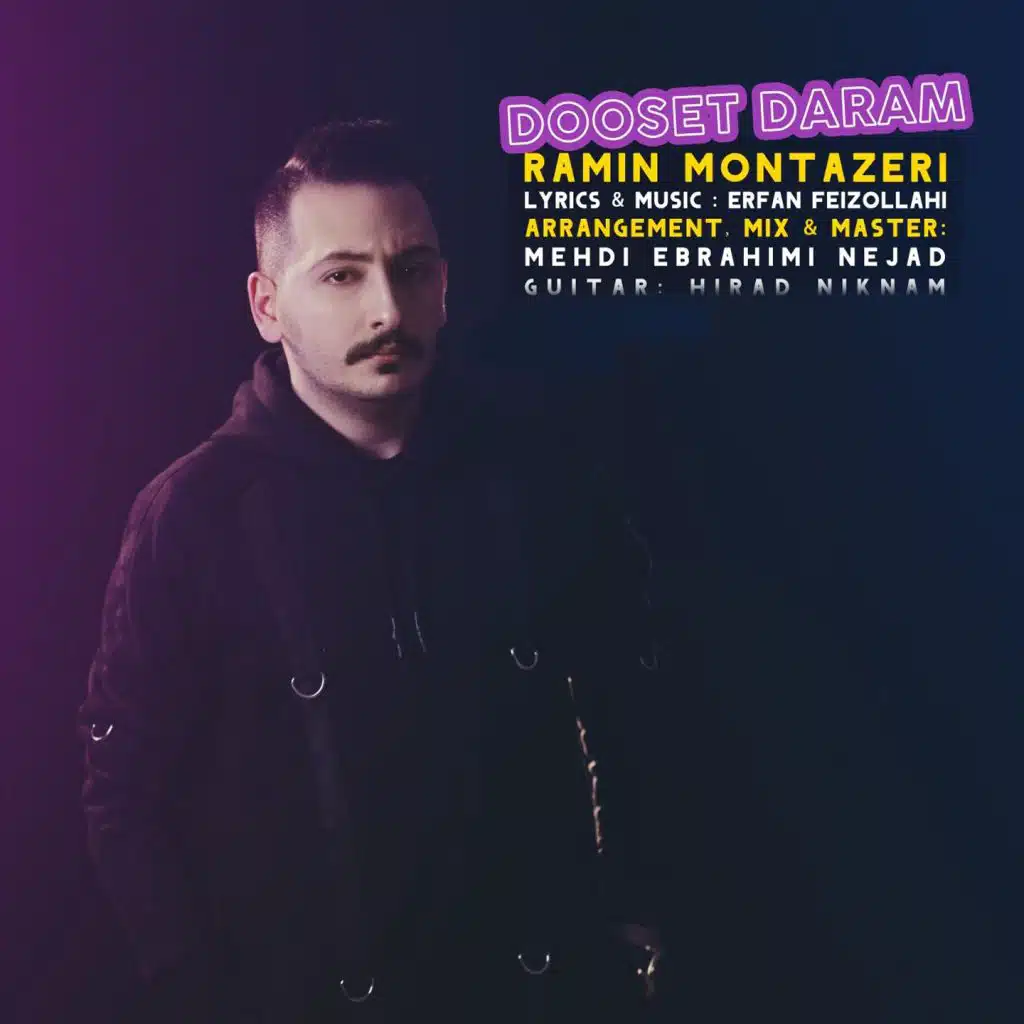 Dooset Daram