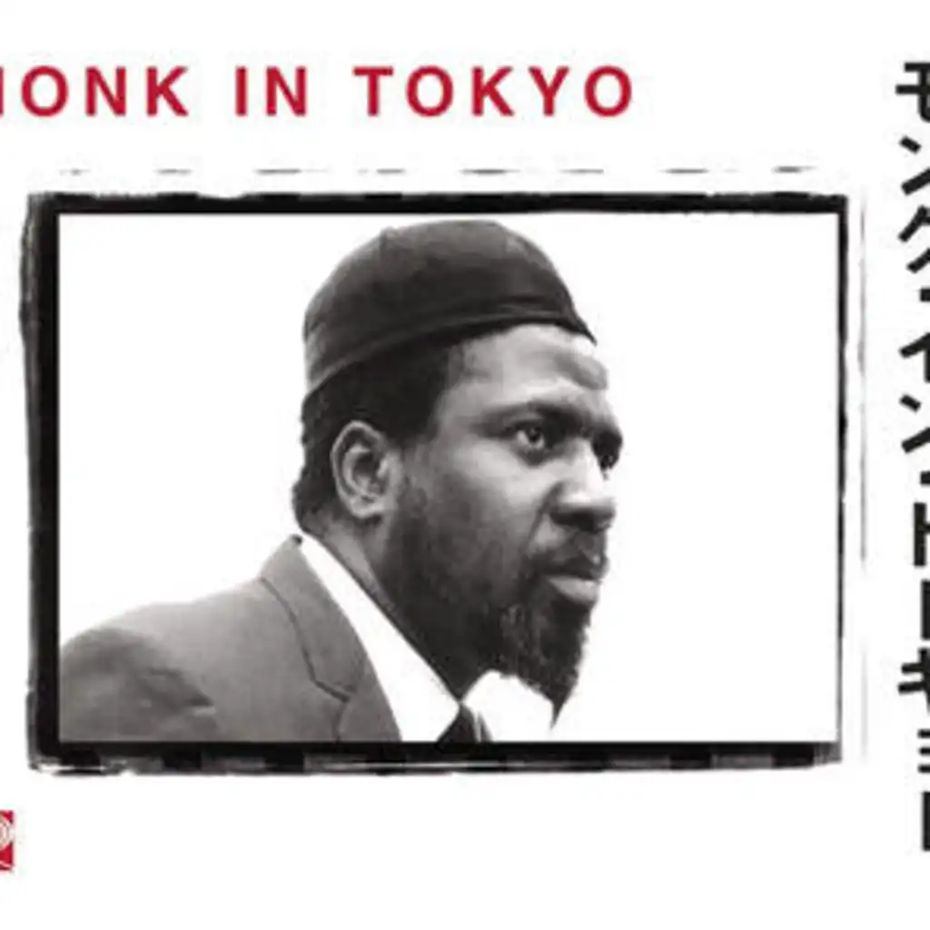 Blue Monk (Live [Tokyo])