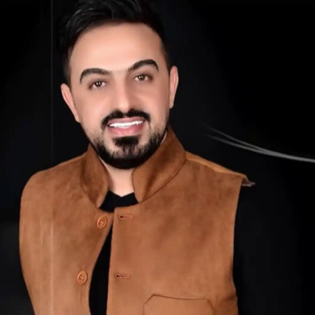 مو كافي