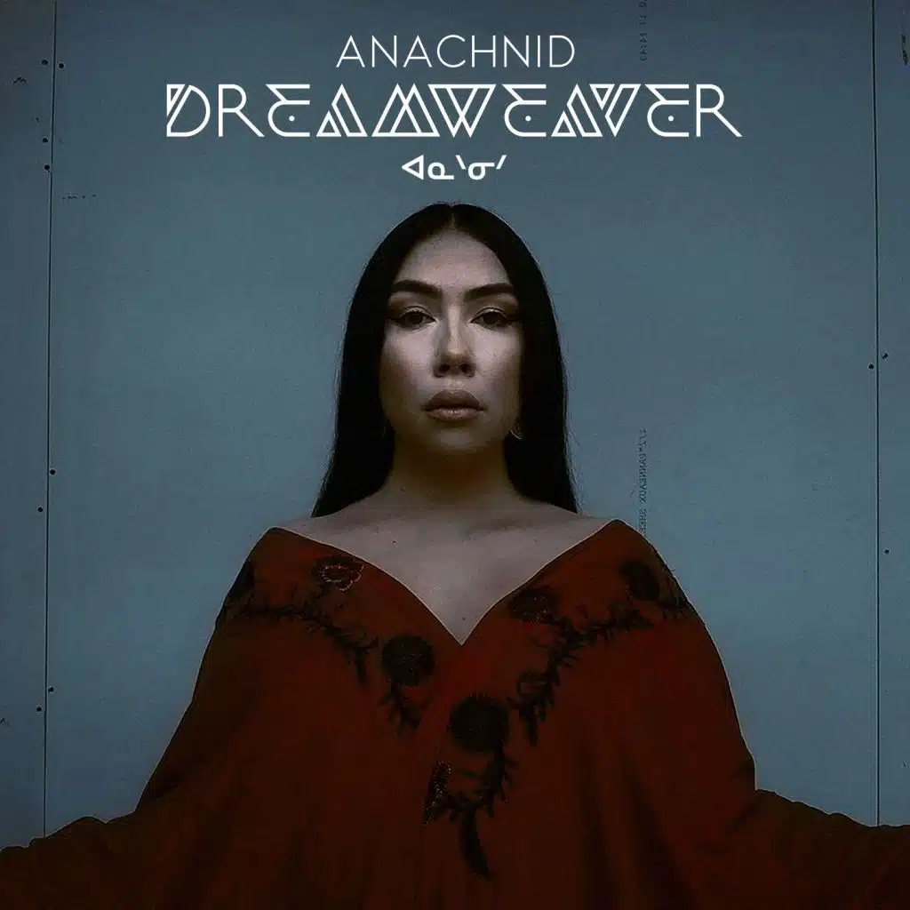 Dreamweaver