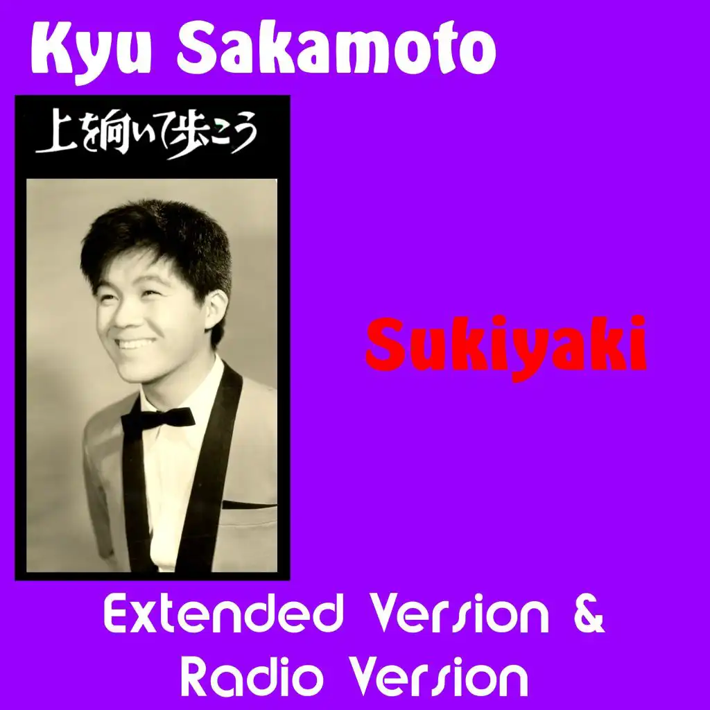 Sukiyaki (Extended Version)