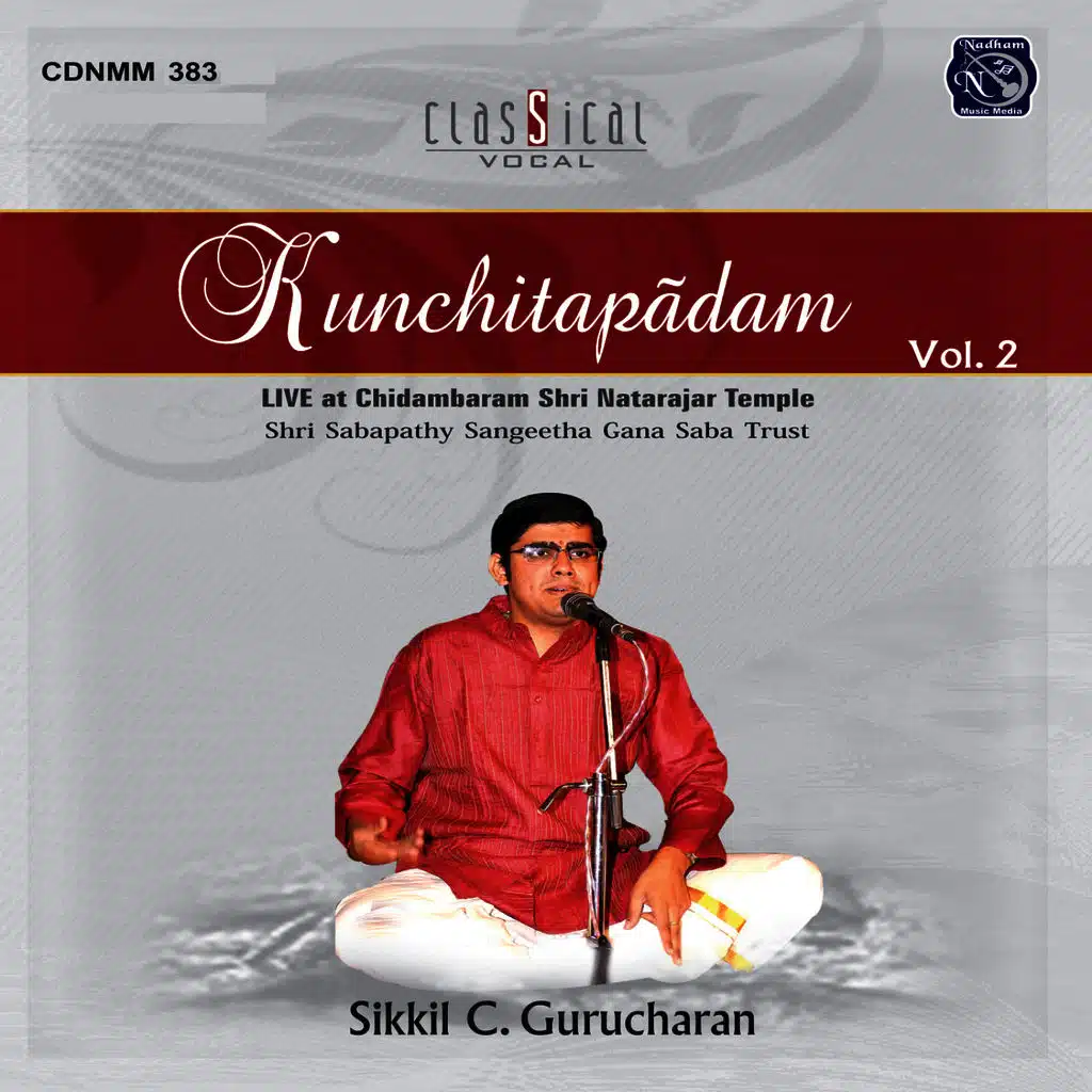 Kunchitapadam Vol. 2