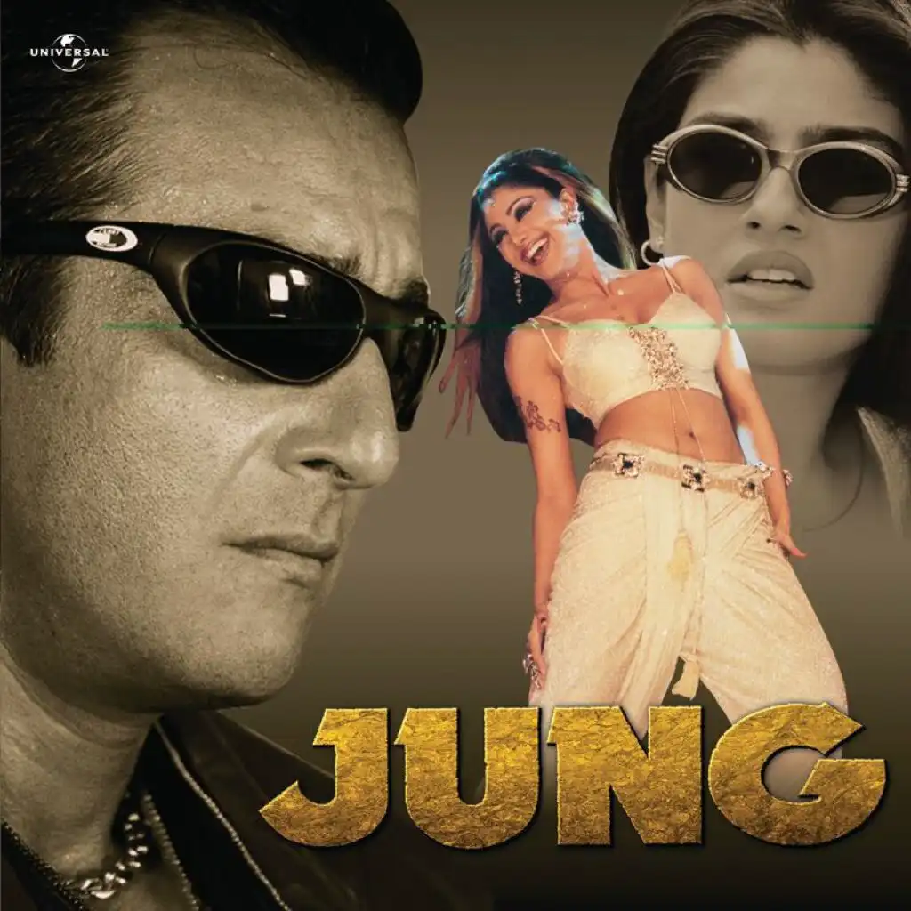 Jung (Theme Song) (Jung / Soundtrack Version)