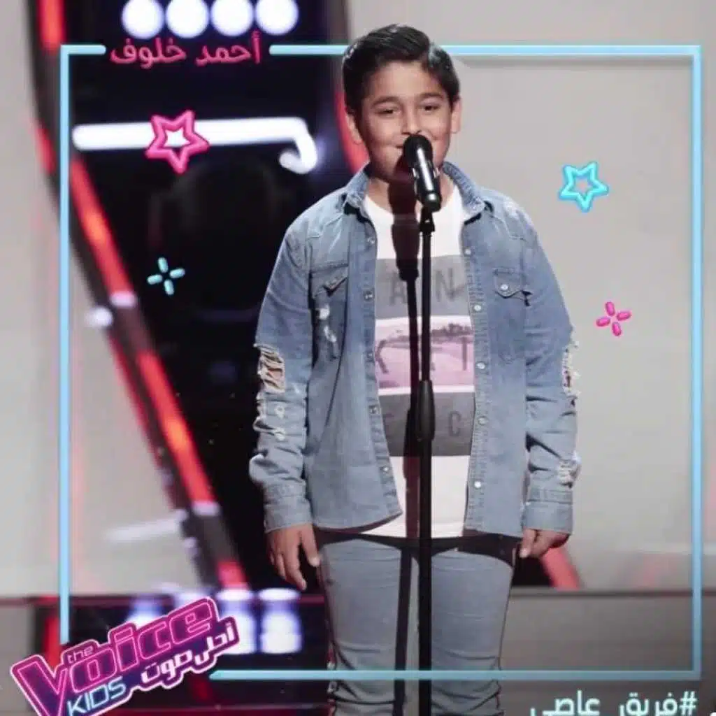 عشقتك يا ليلى - هالأسمر اللون