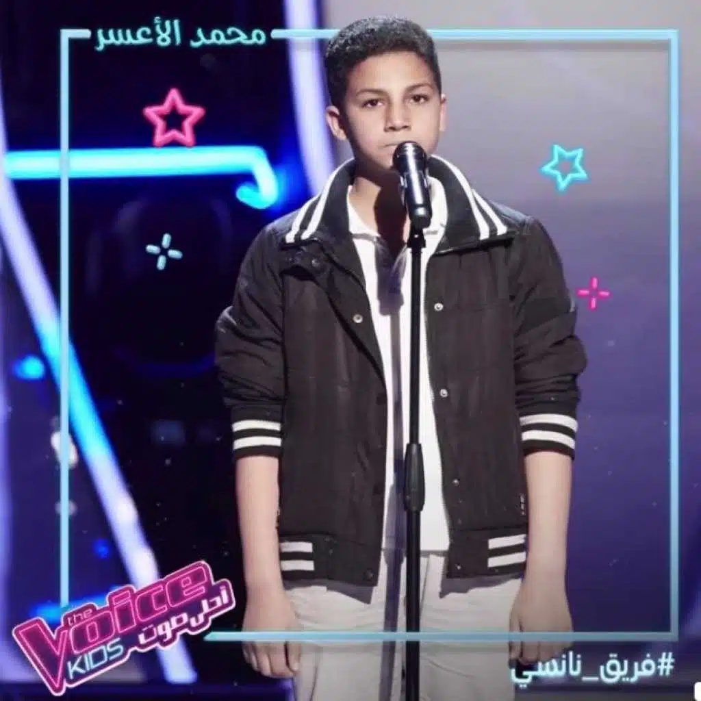 القلب بيعشق كل جميل