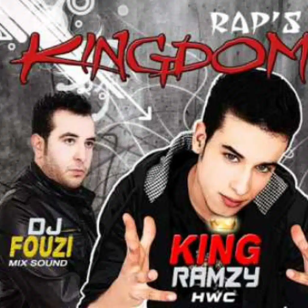 قوليهالي طايطاي