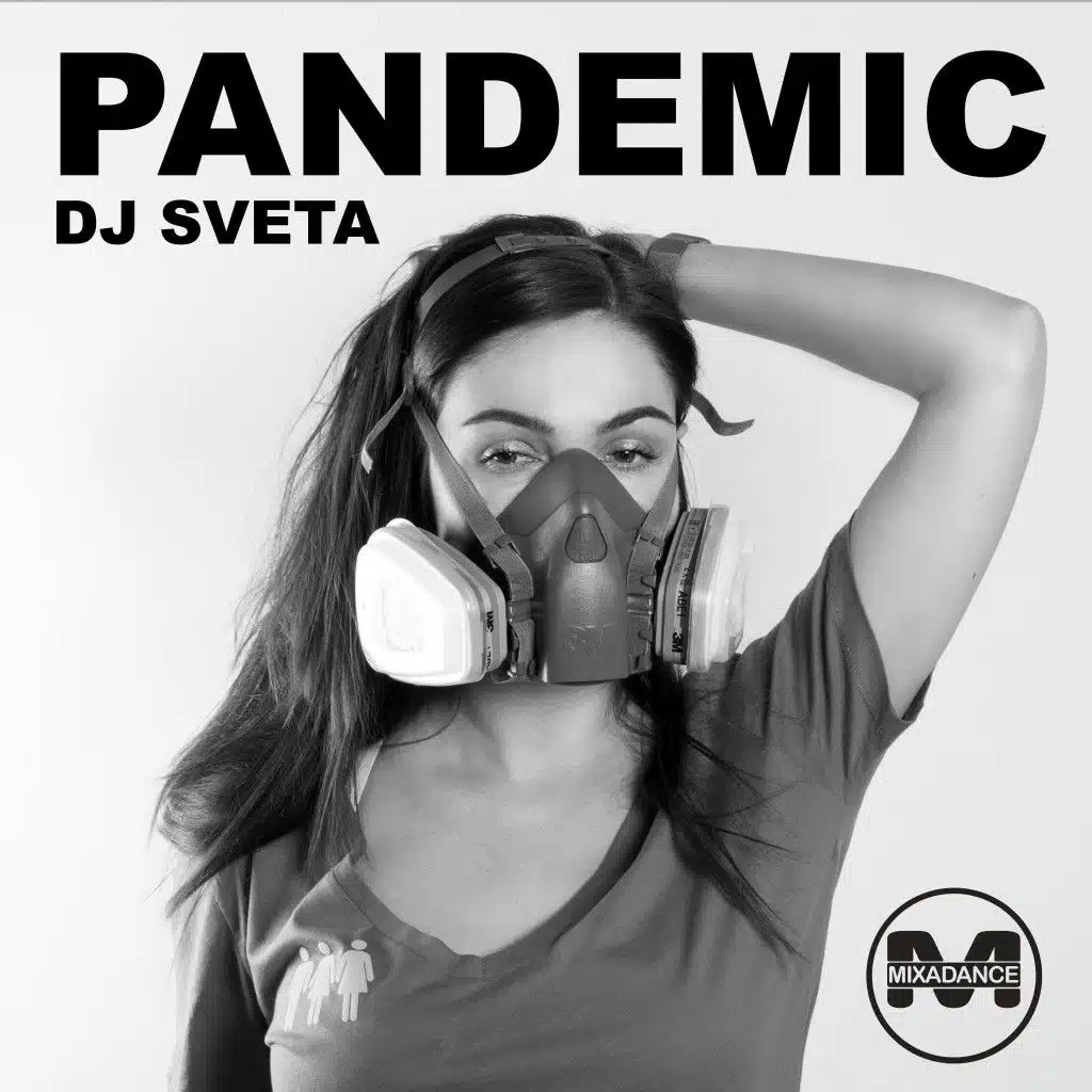 DJ Sveta