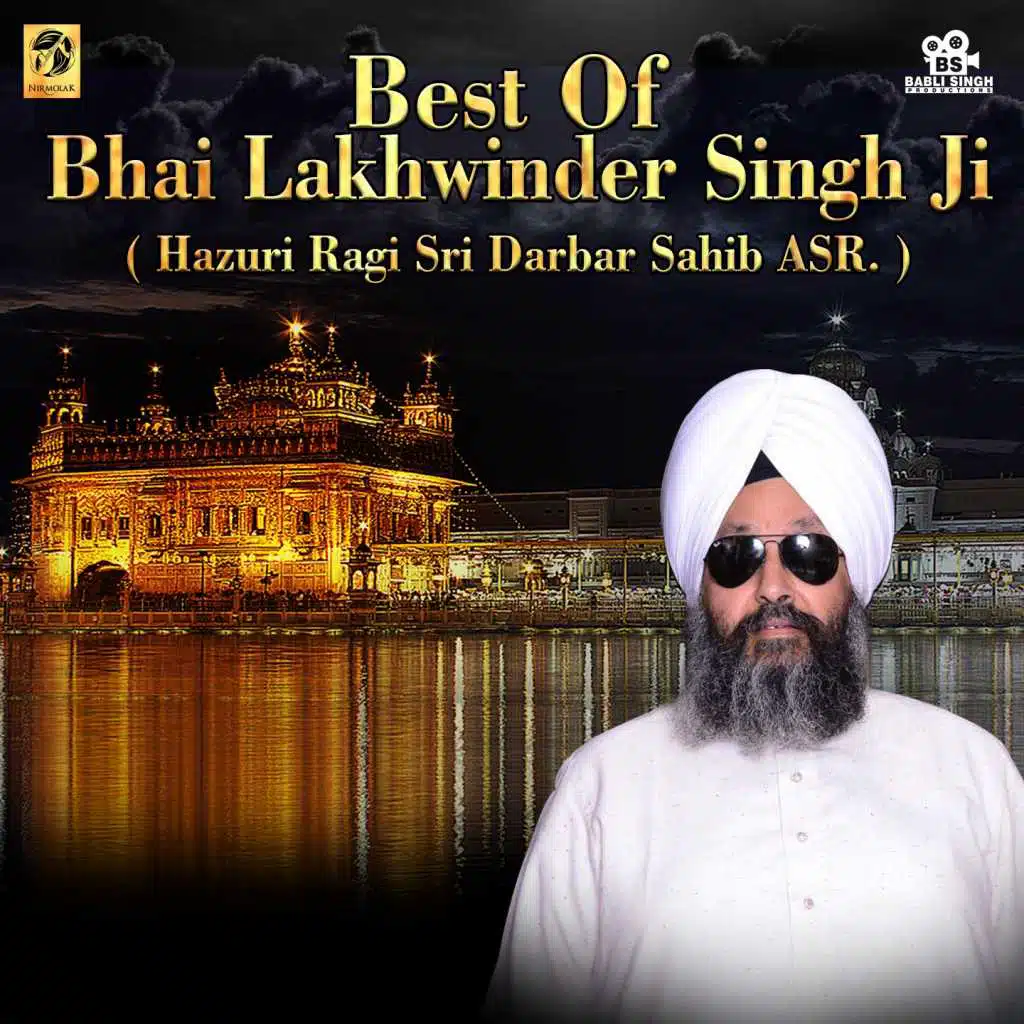 Best of Bhai Lakhwinder Singh