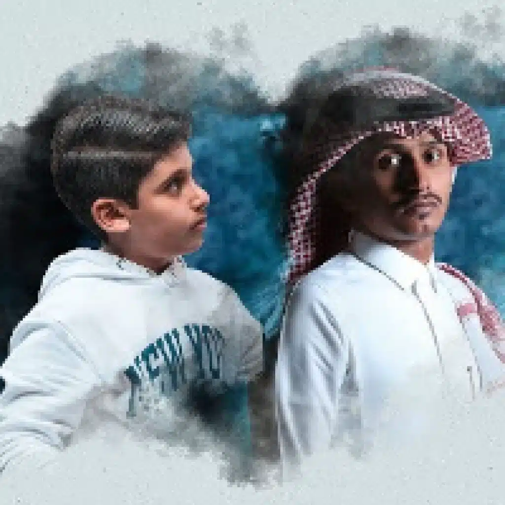 دخل عيونك يادكتور