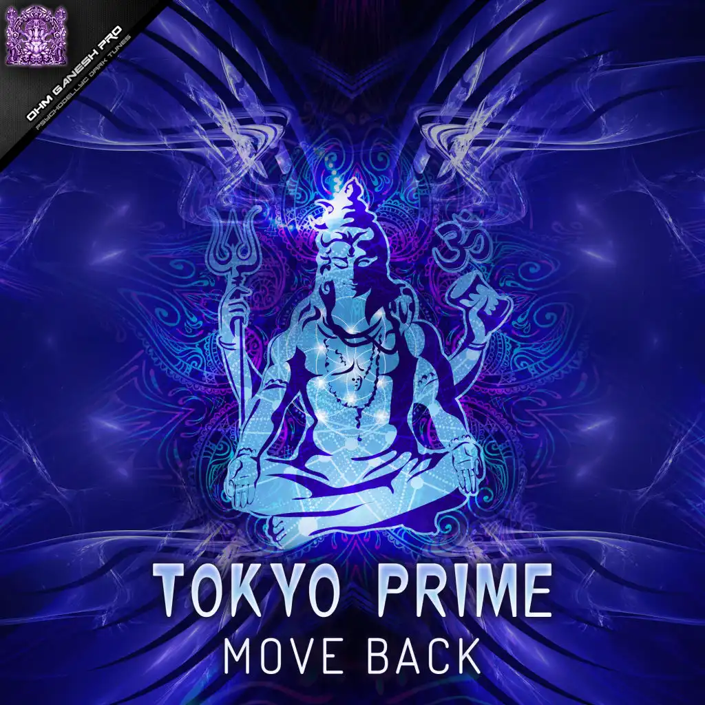 Tokyo Prime