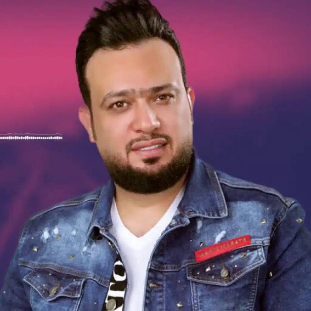 انعل ابو المصاري