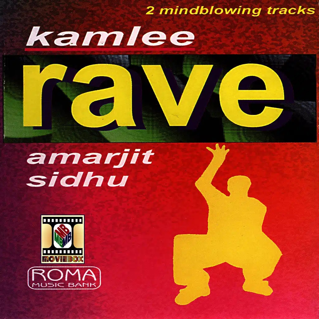 Kamlee Rave (Instrumental)