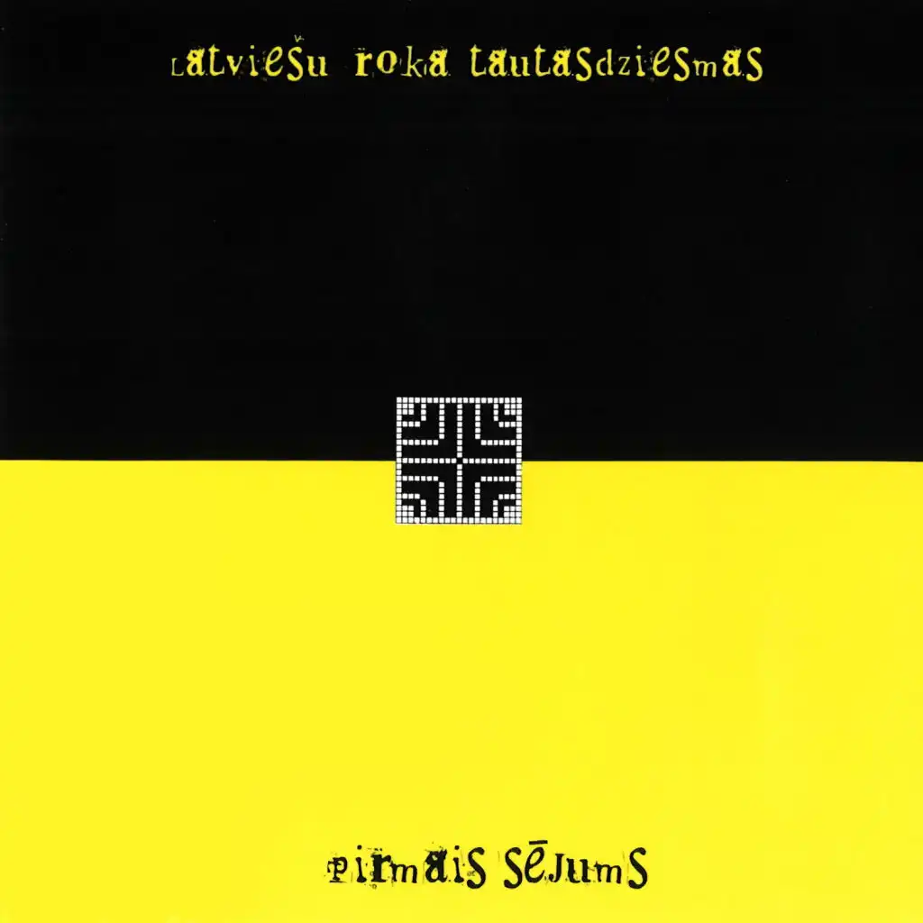 Tu mana Āfrika, Tu mana Antarktīda