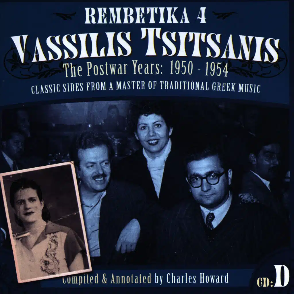 Apopse Mes'To Kapilio