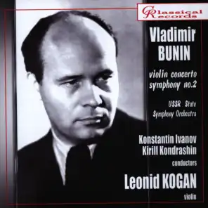 Concerto for Violin and Orchestra, 1952 - 2nd movement - Allegro Moderato