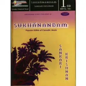 Sukhanandam