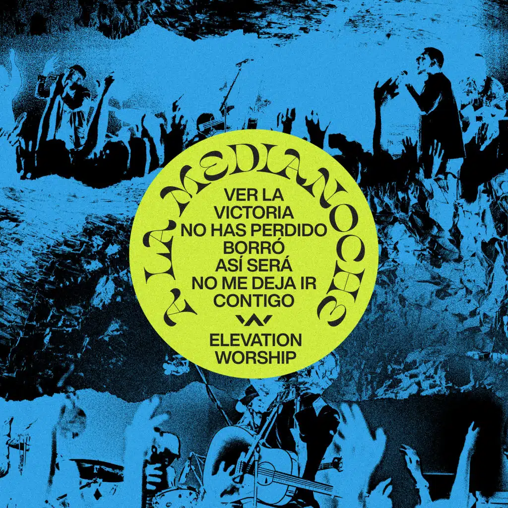 A La Medianoche - EP