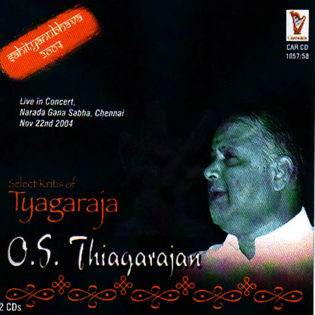 Dasharatha Nandaba - Asaveri - Adi - Thyagaraja
