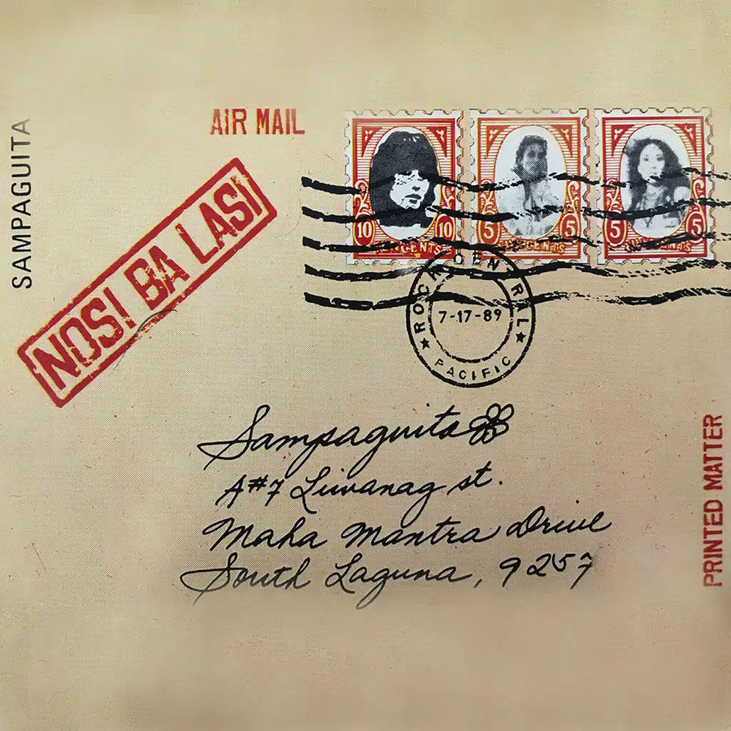 Goodnight Sweetheart