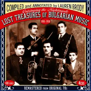 Lost Treasures Of Bulgarian Music