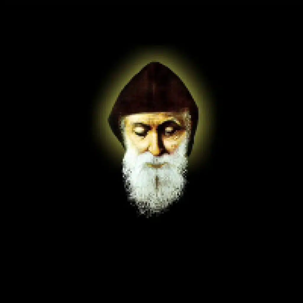 ياغافي و عيونك