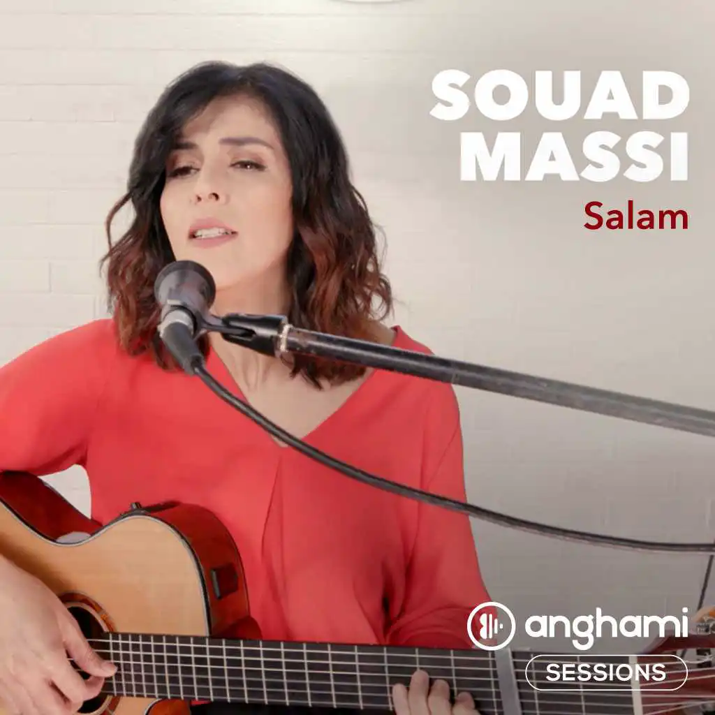 سلام (Anghami Sessions)