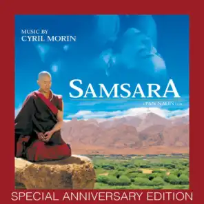 Samsara Special (Original Motion Picture Soundtrack) (Special Anniversary Edition)
