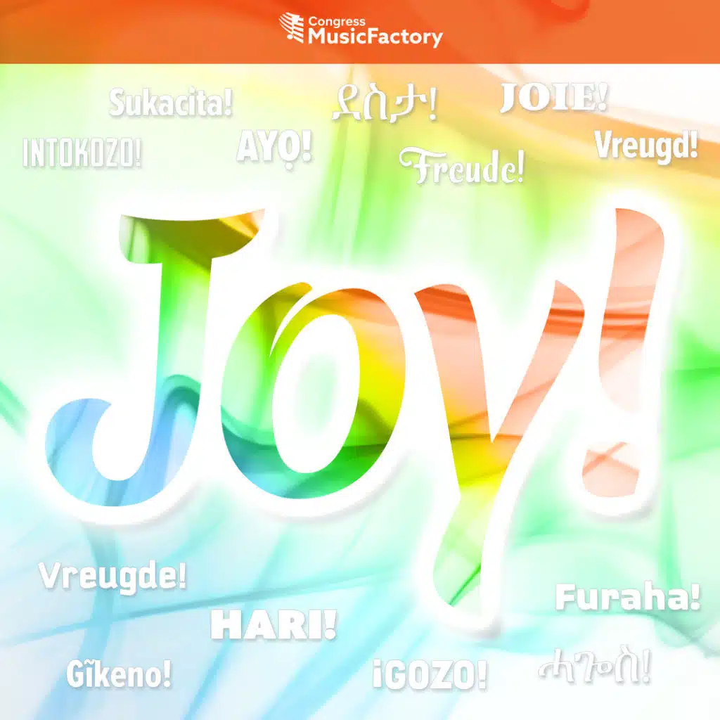 Joy! (IsiZulu)