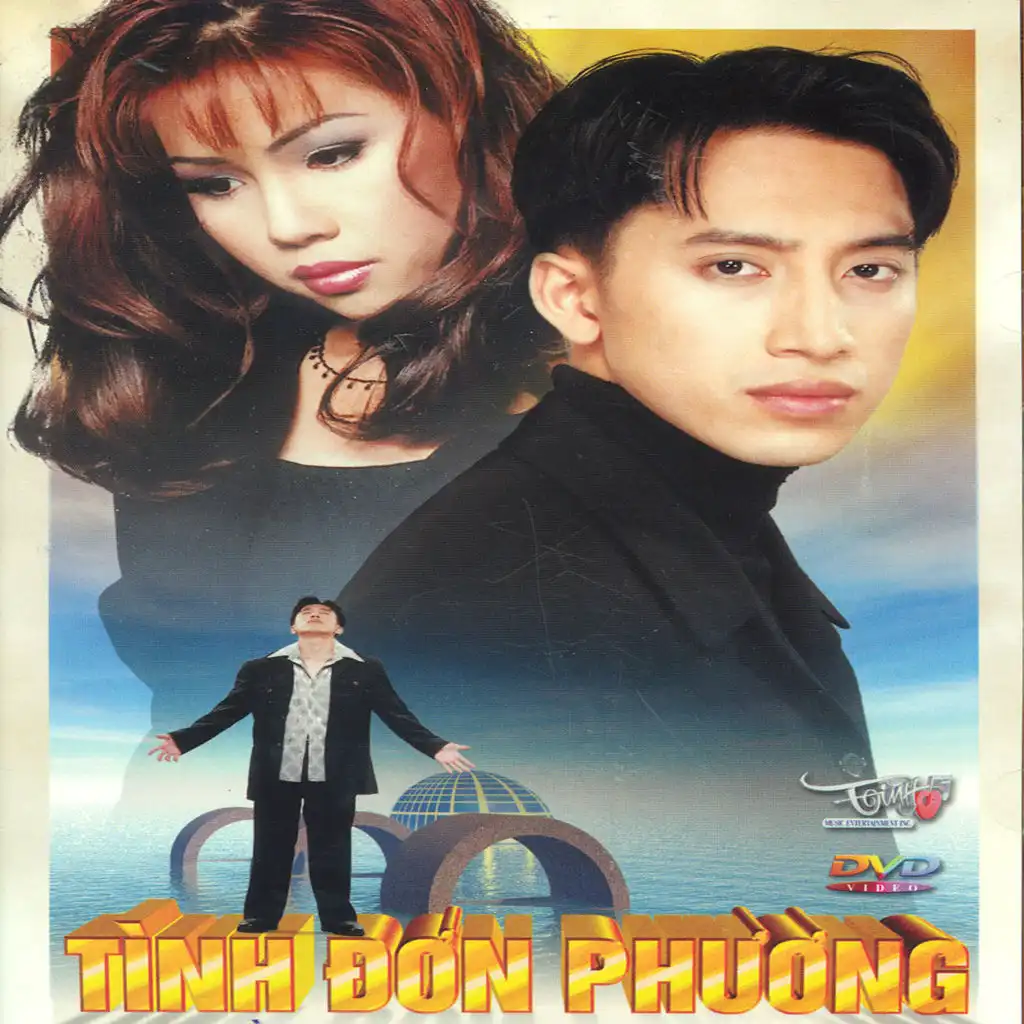 Tình đơn phương 2 (Instrumental)