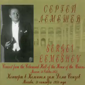 Sergey Lemeshev