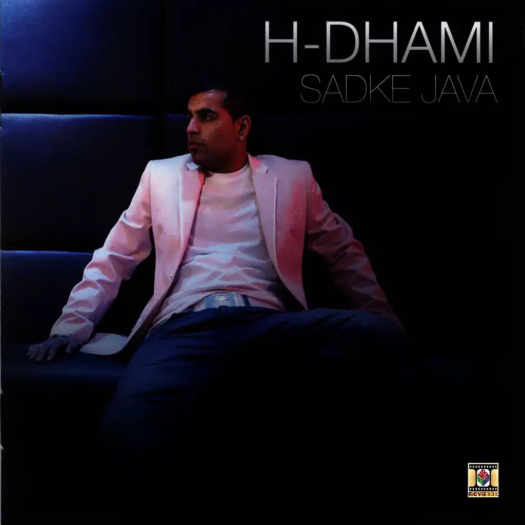Sadke Java (Jaan Re-Fix)