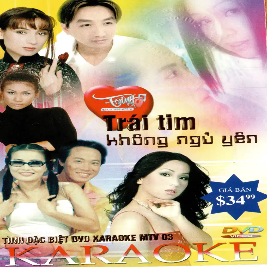 Hãy xem như một giấc mơ (Instrumental)