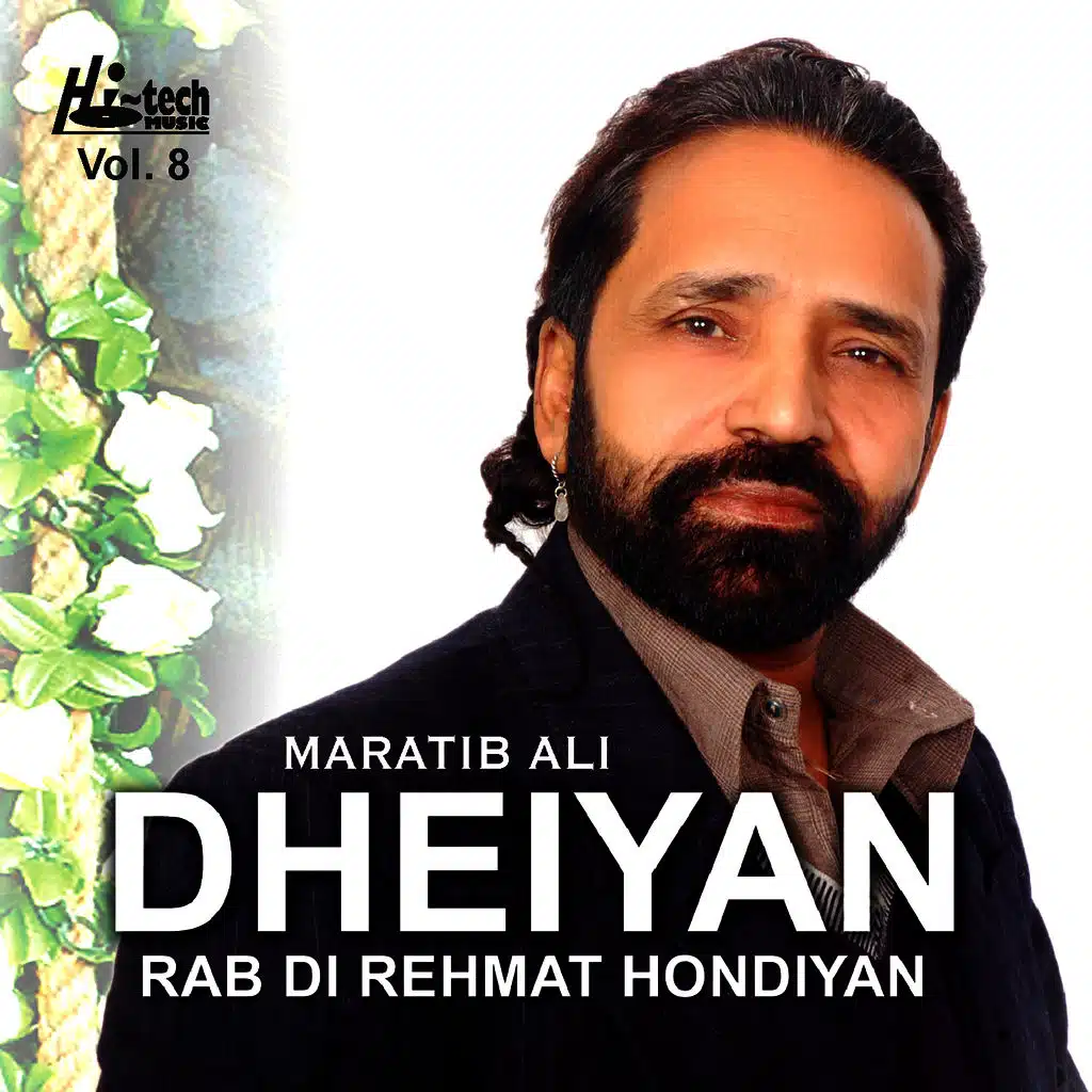 Dheiyan Rab Di Rehmat Hondiyan Vol. 8