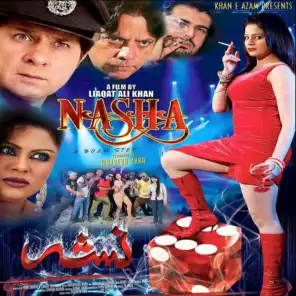Pashto Film Nasha