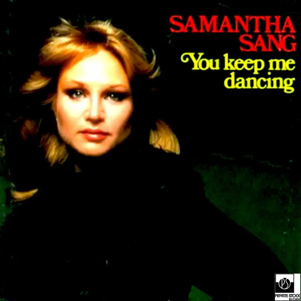 You Keep Me Dancing (Special Disco Mix) (Side B)